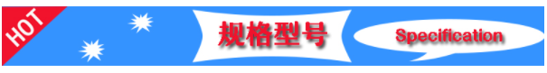 軸承摩擦力矩測試儀