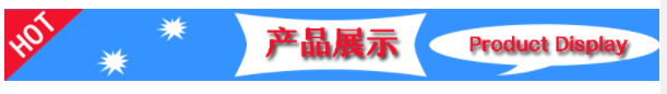 軸承摩擦力矩測試儀
