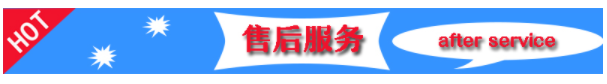 軸承摩擦力矩測試儀
