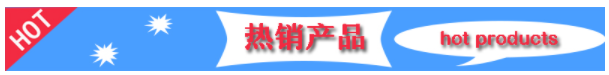 軸承摩擦力矩測試儀